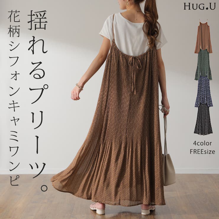 【ダークサザンクロス】ワンピース ロング 花柄 シフォン レディース キャミワンピ 透け  ロングワ[品番：HHHW0001458]｜HUG.U（ハグユー）のレディースファッション通販｜SHOPLIST（ショップリスト）