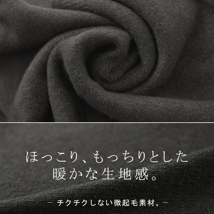 ニット レディース トップス レイヤード Vネック セーター 長袖 お尻が隠れ | HUG.U | 詳細画像12 