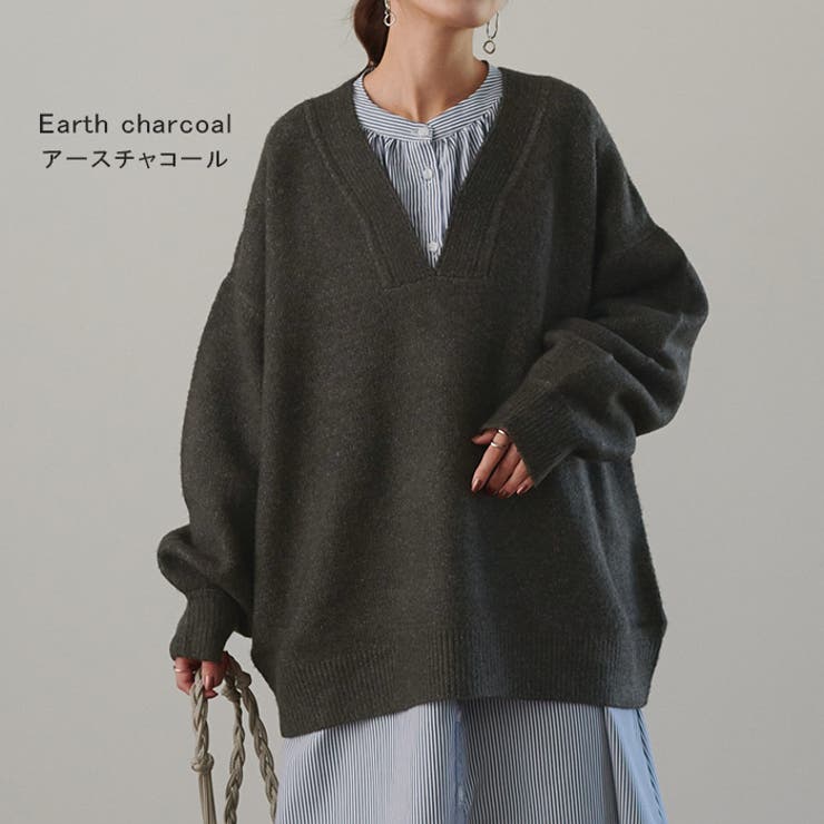 ニット レディース トップス レイヤード Vネック セーター 長袖 お尻が 
