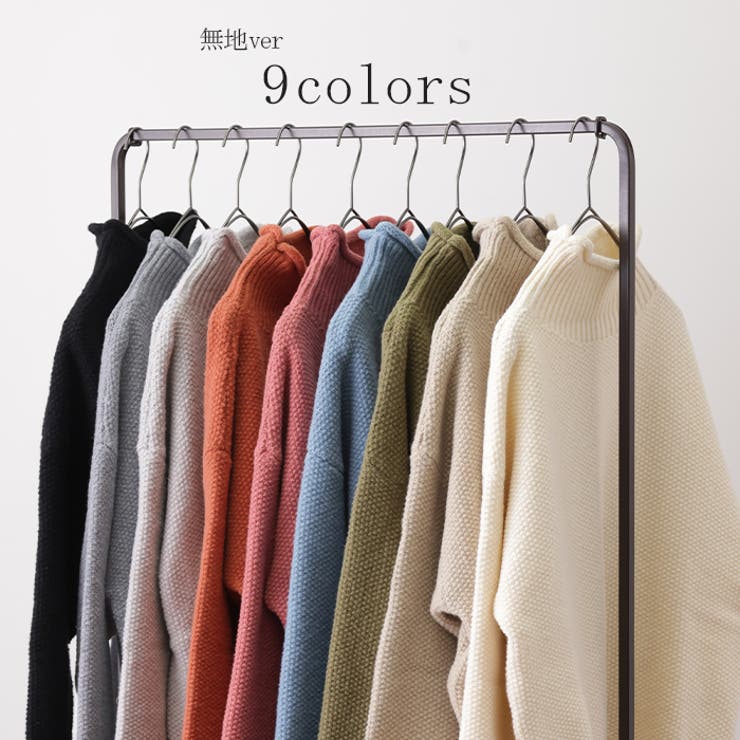 ニット レディース トップス セーター タートルネック タートル 長袖 ハイネ | HUG.U | 詳細画像12 