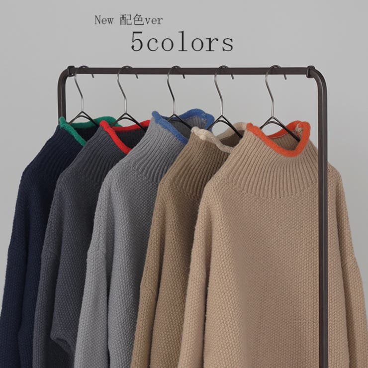 ニット レディース トップス セーター タートルネック タートル 長袖 ハイネ | HUG.U | 詳細画像25 