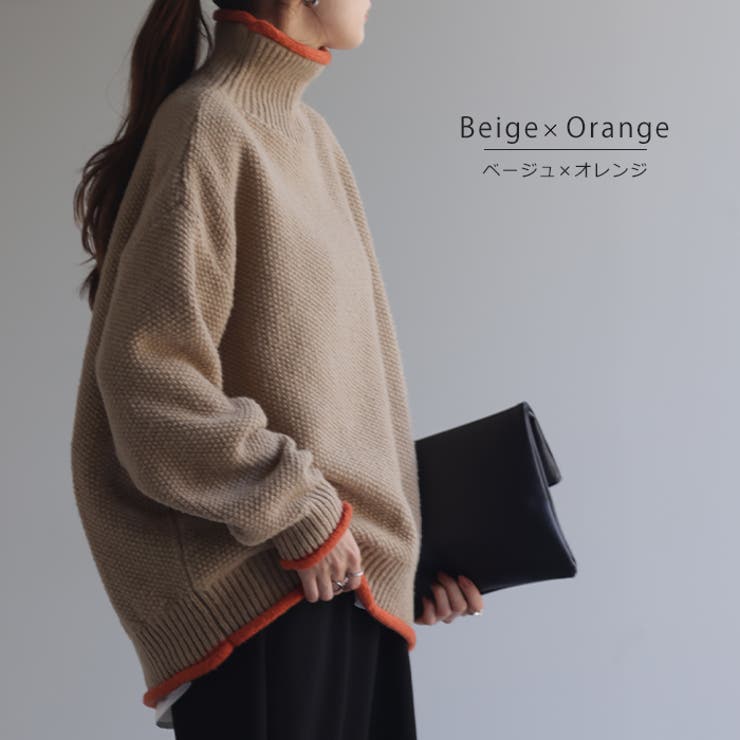 ニット レディース トップス セーター タートルネック タートル 長袖 ハイネ | HUG.U | 詳細画像27 