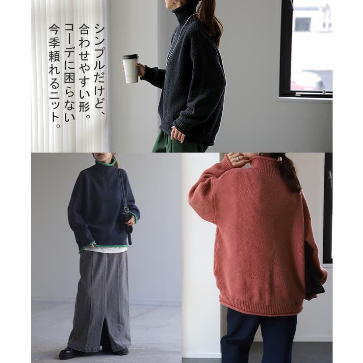 ニット レディース トップス セーター タートルネック タートル 長袖 ハイネ | HUG.U | 詳細画像33 