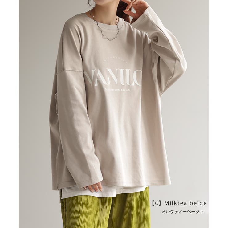 カットソー レディース トップス ロゴT 長袖 ロンT ロング Tシャツ チュ | HUG.U | 詳細画像19 