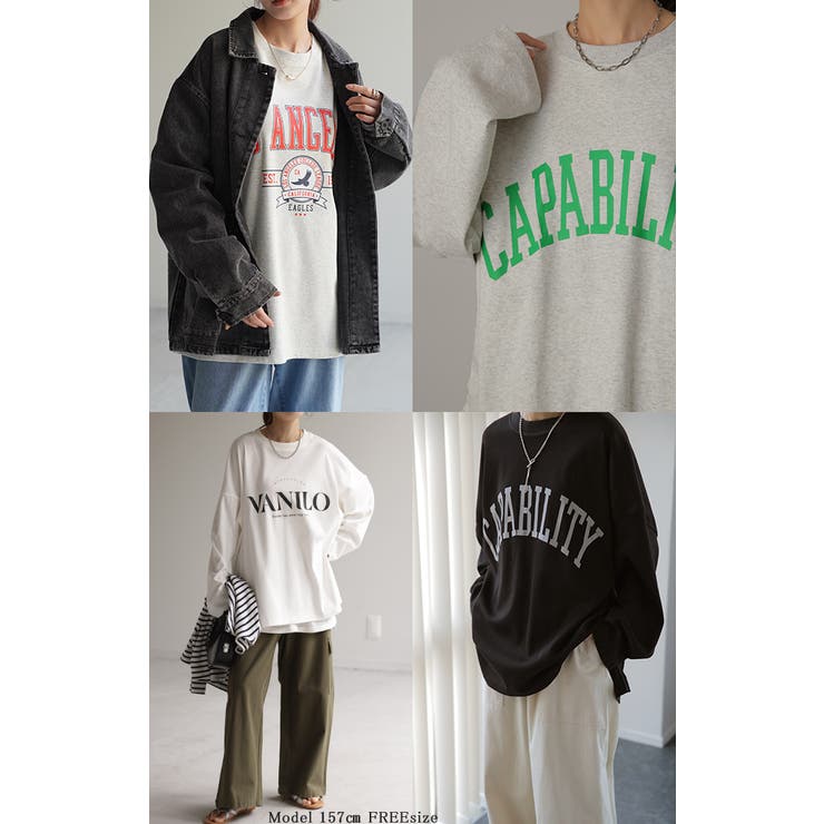 カットソー レディース トップス ロゴT 長袖 ロンT ロング Tシャツ チュ | HUG.U | 詳細画像24 