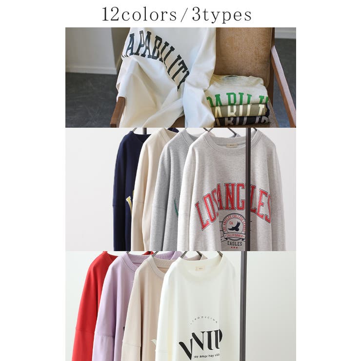 カットソー レディース トップス ロゴT 長袖 ロンT ロング Tシャツ チュ | HUG.U | 詳細画像3 