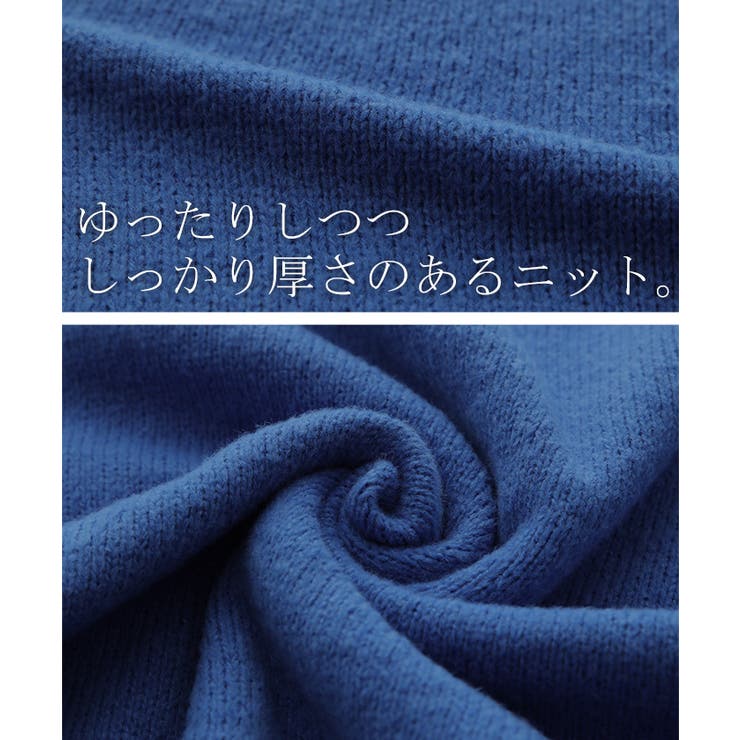 ニット レディース トップス セーター アームウォーマー 指穴 ボートネック | HUG.U | 詳細画像16 