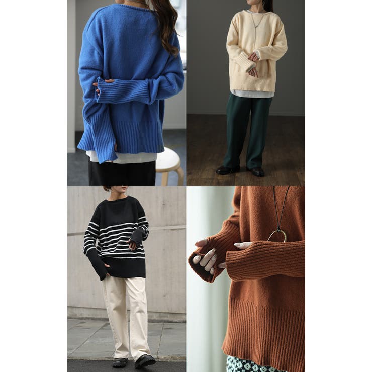 ニット レディース トップス セーター アームウォーマー 指穴 ボートネック | HUG.U | 詳細画像21 