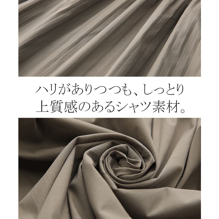 ニット レディース トップス プルオーバー ハイネック タートル チュニック | HUG.U | 詳細画像14 