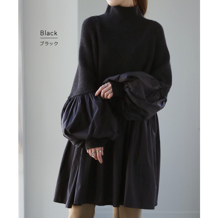 ニット レディース トップス プルオーバー ハイネック タートル チュニック | HUG.U | 詳細画像21 