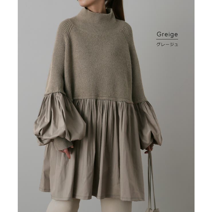 ニット レディース トップス プルオーバー ハイネック タートル チュニック | HUG.U | 詳細画像23 