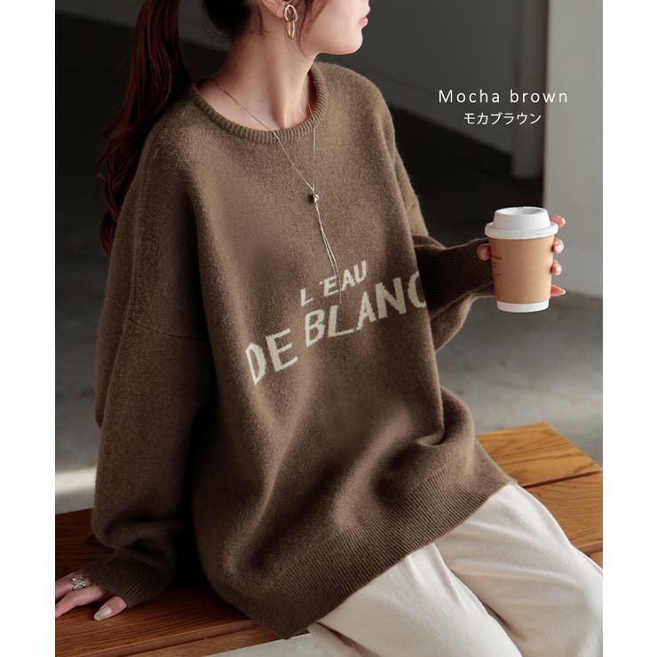 ニット レディース トップス セーター ロゴ ロゴニット クルーネック プルオ | HUG.U | 詳細画像18 