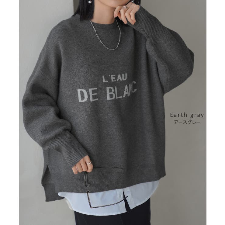 ニット レディース トップス セーター ロゴ ロゴニット クルーネック プルオ | HUG.U | 詳細画像19 