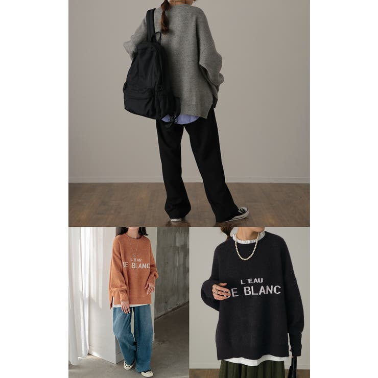 ニット レディース トップス セーター ロゴ ロゴニット クルーネック プルオ | HUG.U | 詳細画像21 