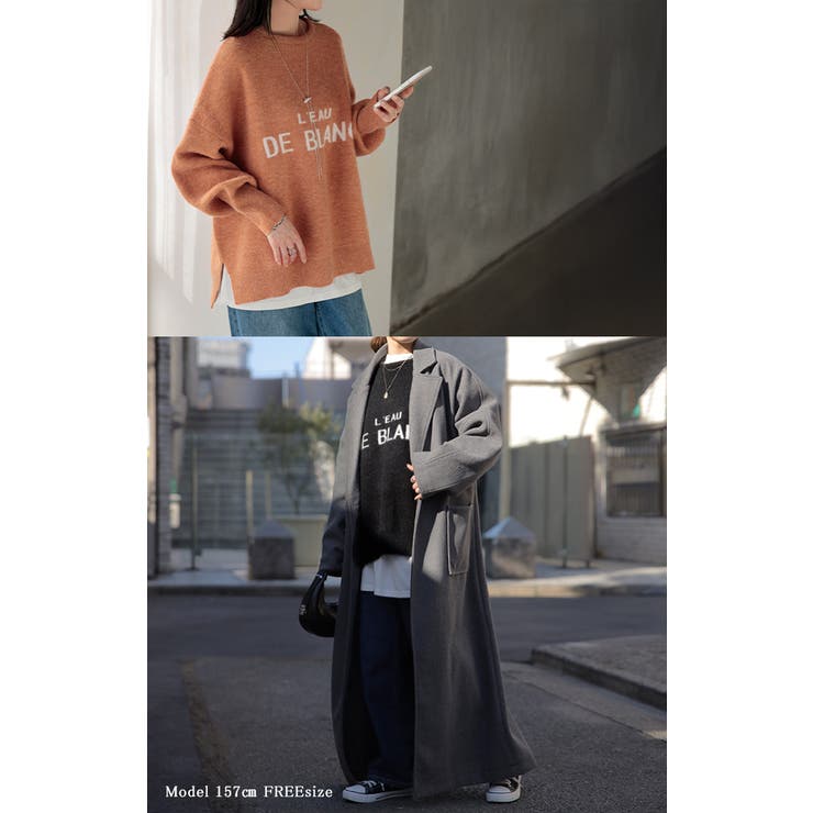 ニット レディース トップス セーター ロゴ ロゴニット クルーネック プルオ | HUG.U | 詳細画像3 