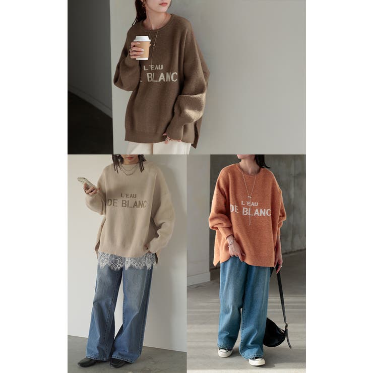 ニット レディース トップス セーター ロゴ ロゴニット クルーネック プルオ | HUG.U | 詳細画像7 