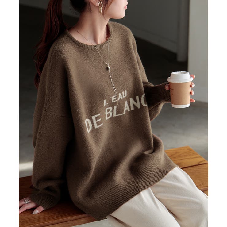 モカブラウン | ニット レディース トップス セーター ロゴ ロゴニット クルーネック プルオ | HUG.U