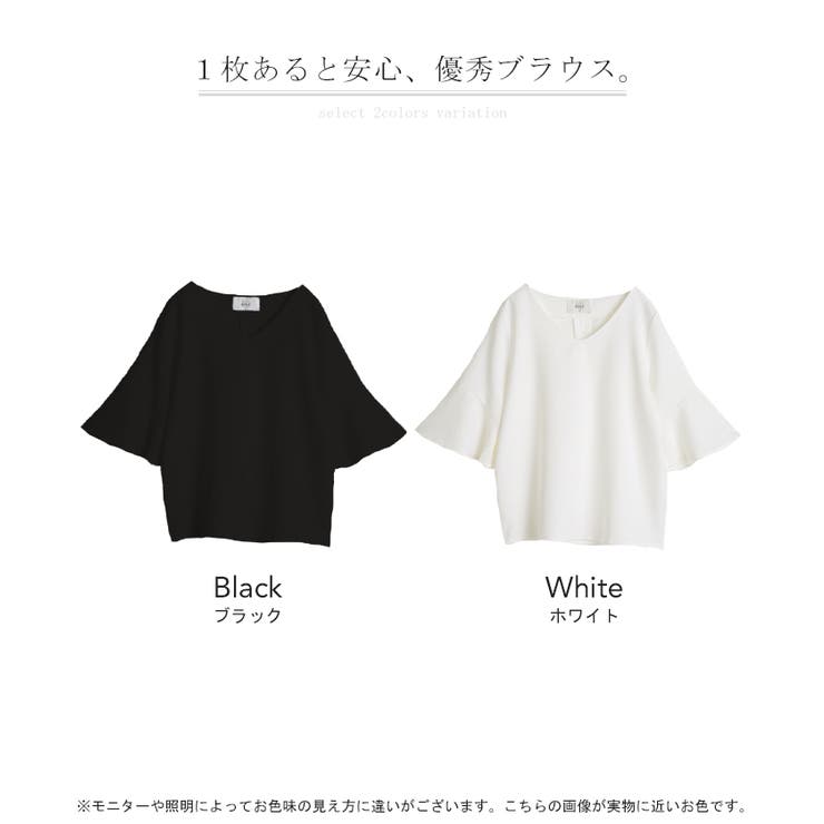 ブラウス トップス レディース | HUG.U | 詳細画像24 