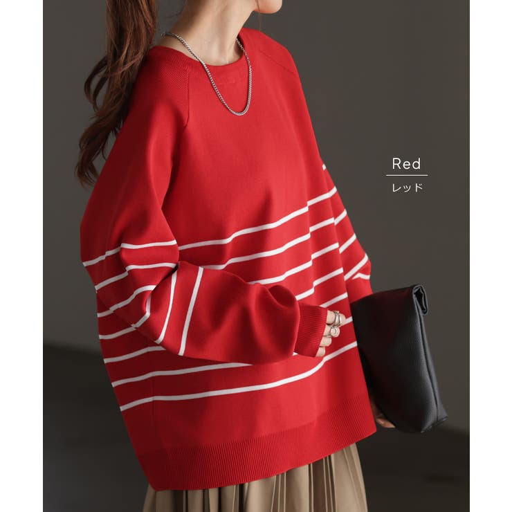 overE ボーダートップス2枚セット SLY（スライ）の「2WAY BORDER TOPS 2ウェイ ボーダー トップス