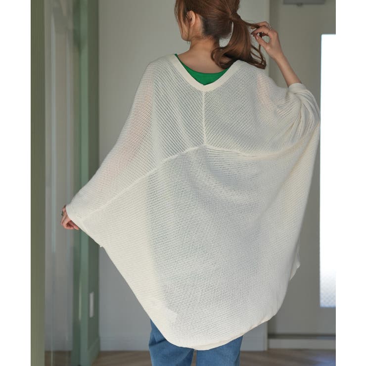 オフホワイト | カーディガン レディース トップス 透かし編み サマーニット 体型カバー お尻 | HUG.U