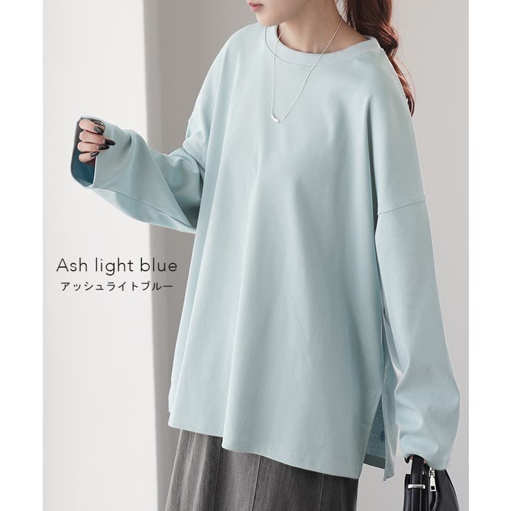 リブ加工 ピンク 長袖 トップス サイズ2 レディース オーバーロングTシャツ 日本製 トップス 長袖