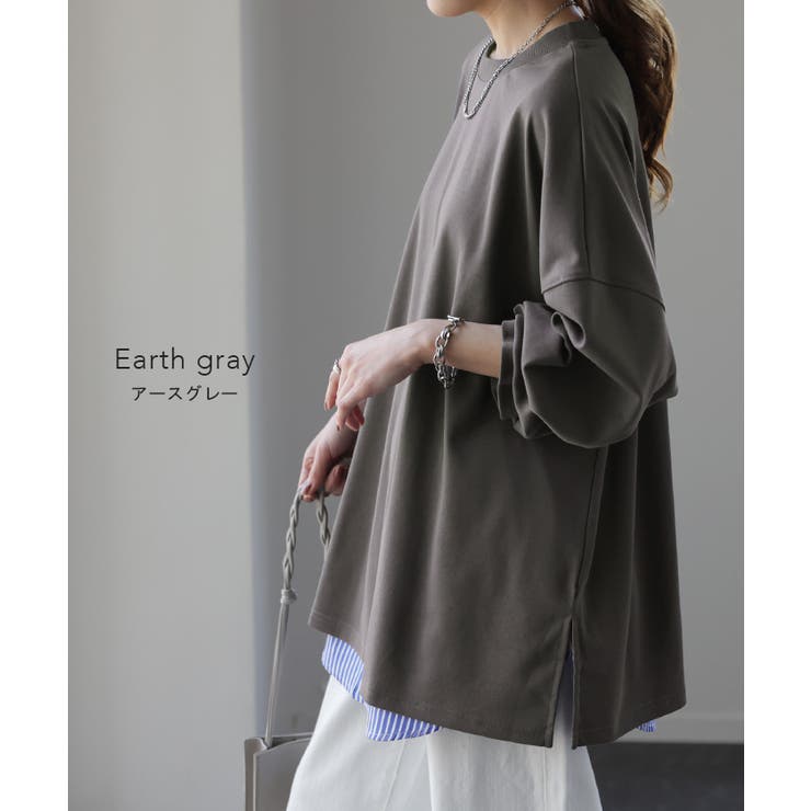 トップス レディース カットソー ロンT オーバーサイズ Tシャツ 長袖 チュ | HUG.U | 詳細画像18 