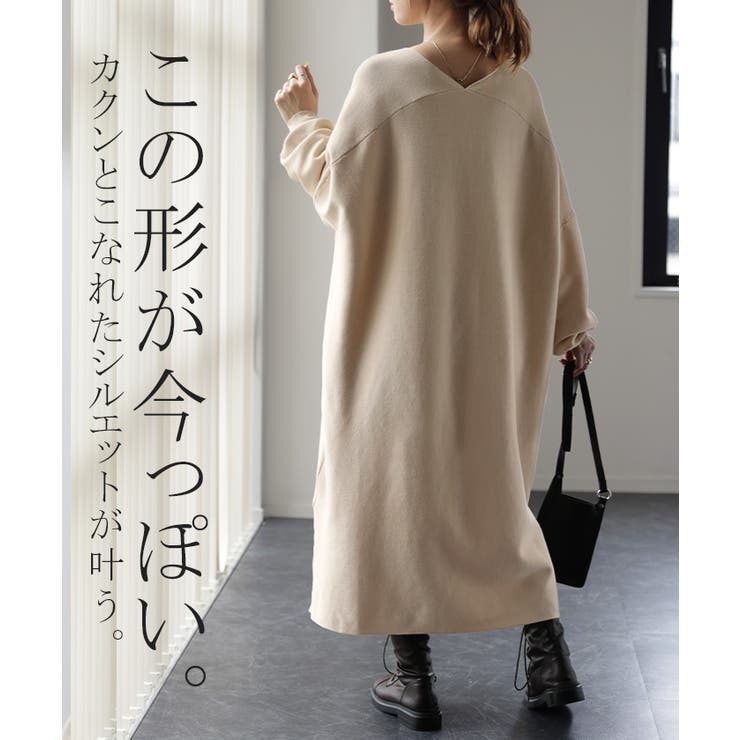 ワンピース レディース ニット 綿 100% ロング Vネック 体型