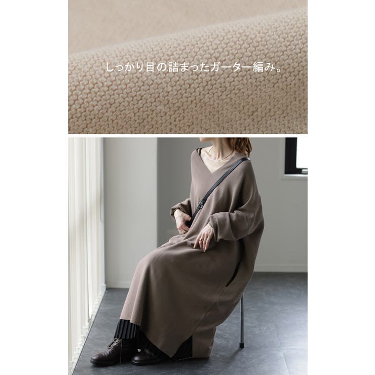 ワンピース レディース ニット 綿 100% ロング Vネック 体型