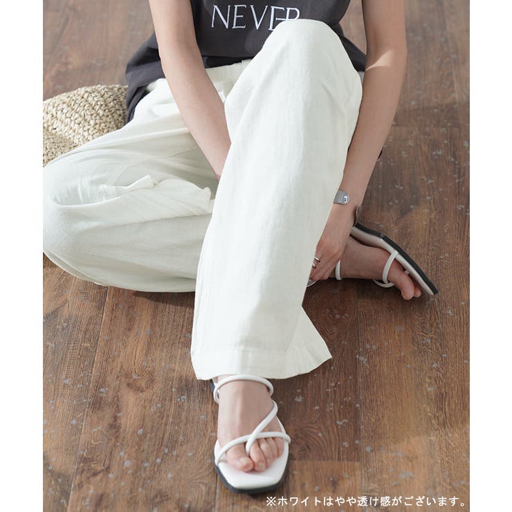 デニム レディース パンツ ワイドパンツ デニムパンツ 綿 麻 ジーンズ ボト | HUG.U | 詳細画像8 