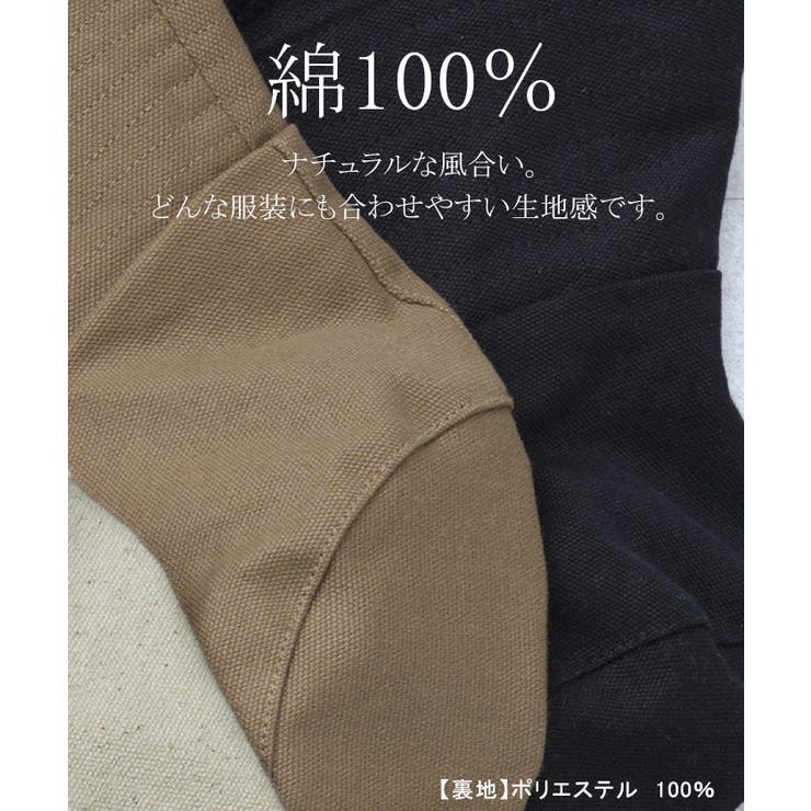 帽子 レディース UVカット お洒落 バケットハット 遮へい率90％ 紫外線対 | HUG.U | 詳細画像15 