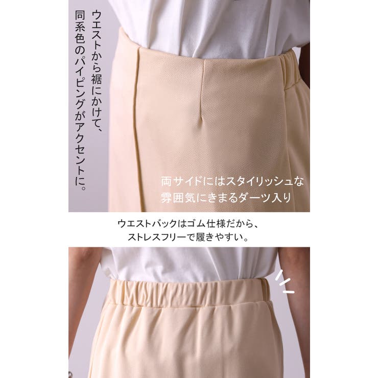 国内発送【J.Crew】洗えるストレッチペンシルスカート関税込 スカート レディース ペンシルスカート ストレッチ タイト