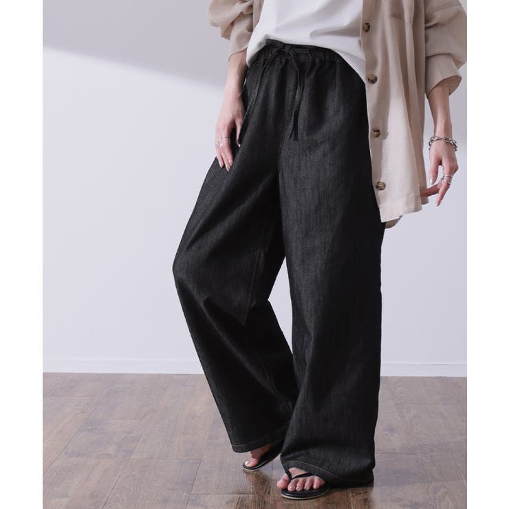 ワンウォッシュ | ワイドパンツ レディース デニム デニムパンツ ワイド ロング ゆったり ジー | HUG.U