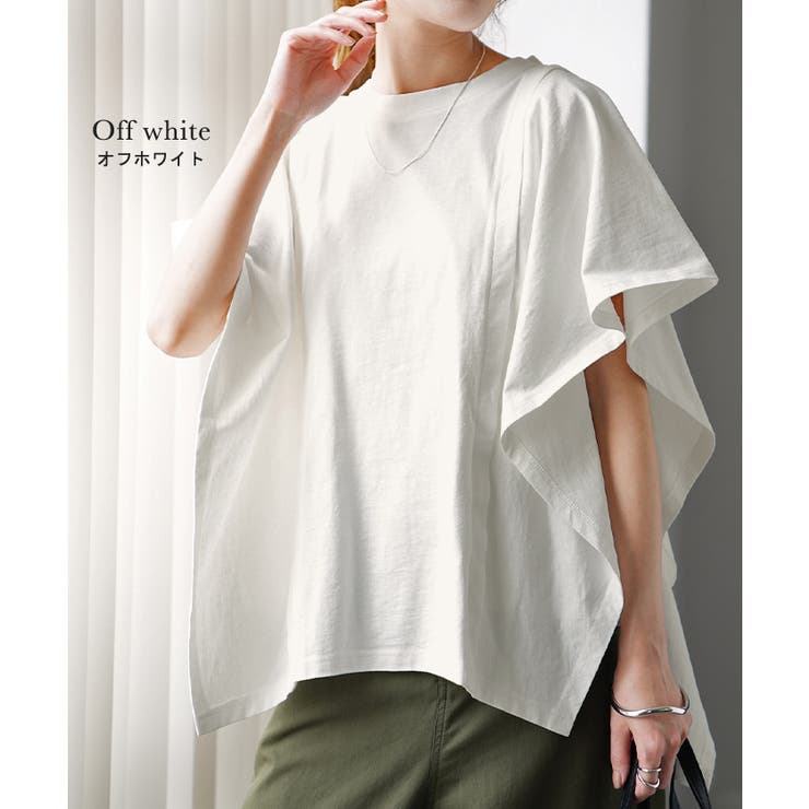 Tシャツ レディース トップス 綿 体型カバー ゆったり 半袖