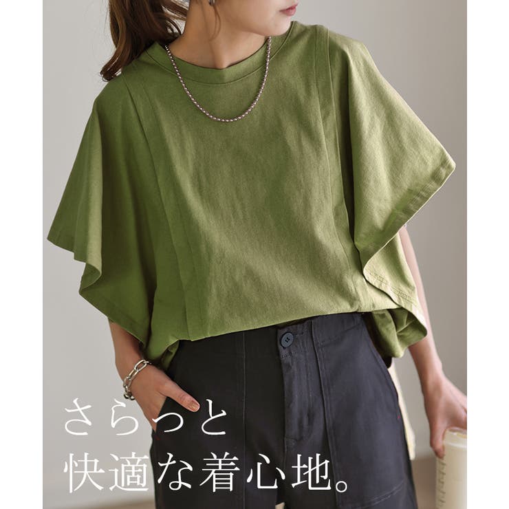 Tシャツ レディース トップス 綿 体型カバー ゆったり 半袖 チュニック オ | HUG.U | 詳細画像20 