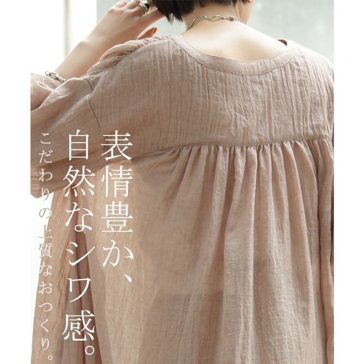 ワンピース レディース ロング コットン 半袖 ナチュラル ぽわん袖 ゆったり | HUG.U | 詳細画像4 