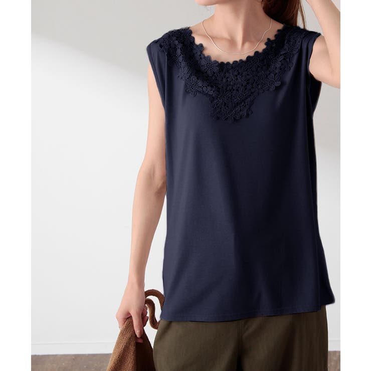 ネイビー | タンクトップ レディース トップス インナー ゆったり ノースリーブ レイヤー | HUG.U