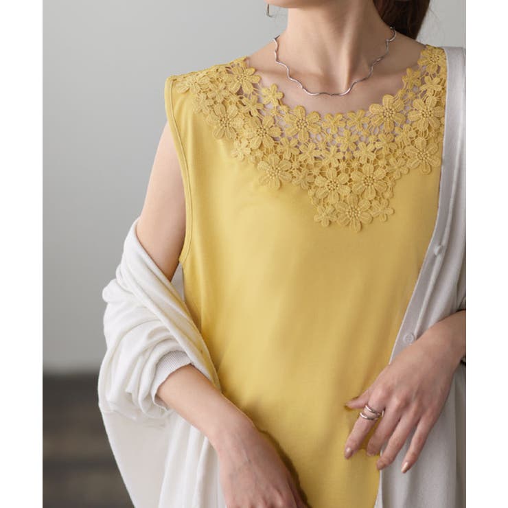 イエロー | タンクトップ レディース トップス インナー ゆったり ノースリーブ レイヤー | HUG.U