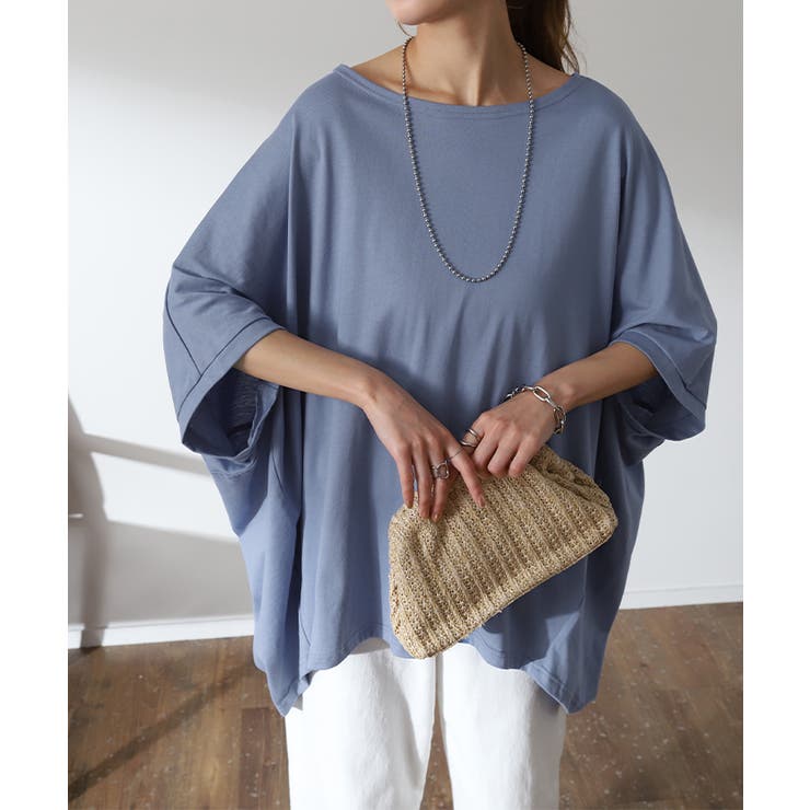 シアンブルー | Tシャツ レディース トップス 二の腕カバー ドルマン 体型カバー 半袖 五分 | HUG.U