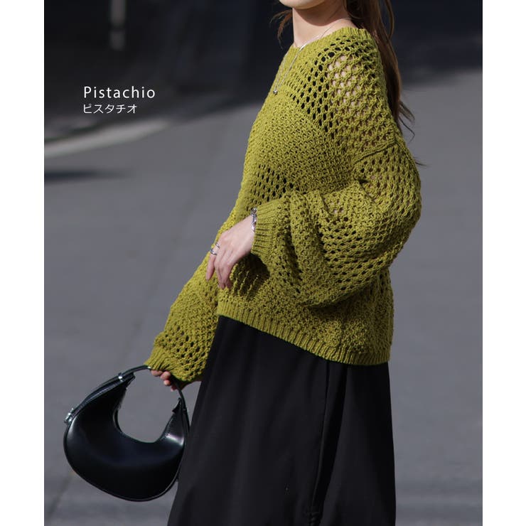 ピスタチオ | ニット 数量限定 レディース | HUG.U