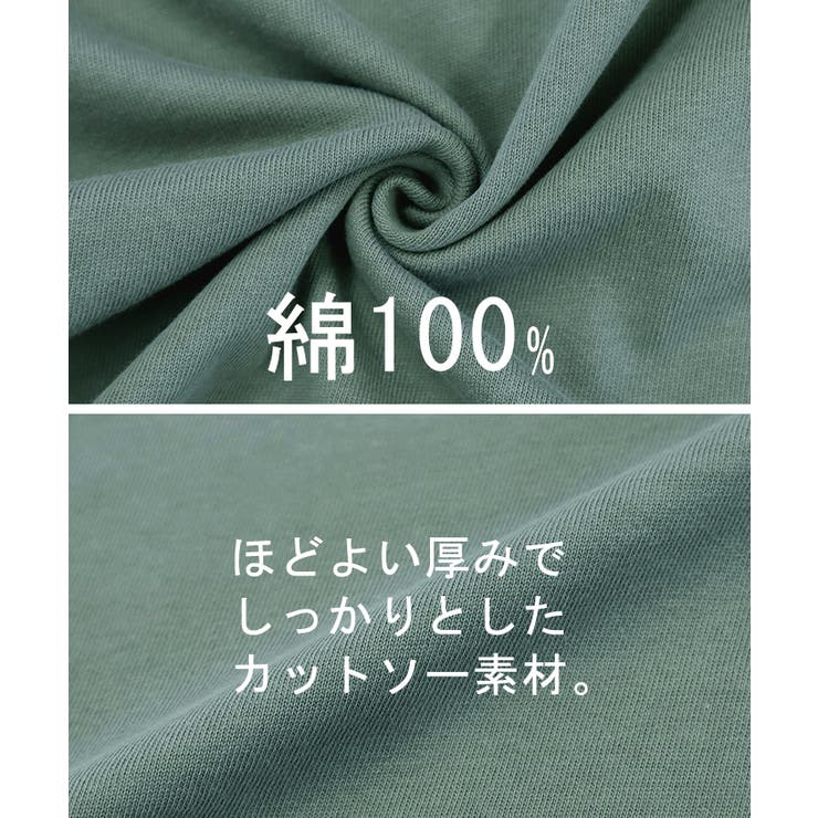Tシャツ レディース トップス 半袖 キーネック 綿 カットソー ゆったり き | HUG.U | 詳細画像15 