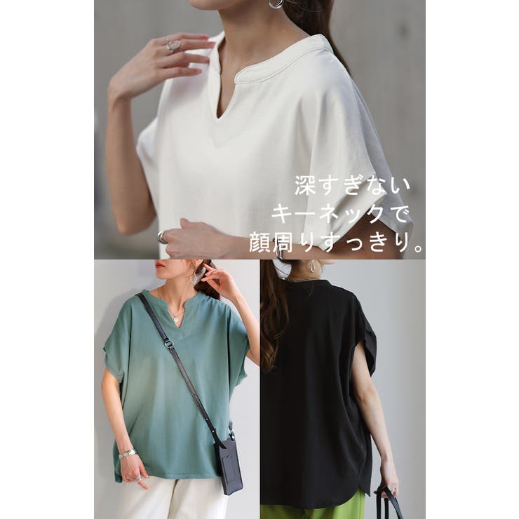 :)様おまとめ7点キーネックVネックカットソーTシャツチャコールグレーS Tシャツ レディース トップス 半袖 キーネック 綿 カットソー