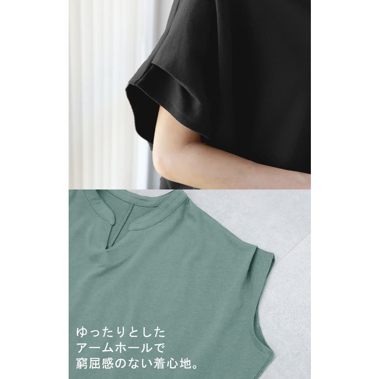 Tシャツ レディース トップス 半袖 キーネック 綿 カットソー ゆったり き | HUG.U | 詳細画像19 