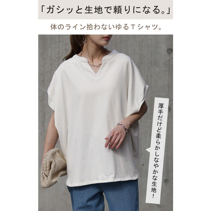 Tシャツ レディース トップス 半袖 キーネック 綿 カットソー