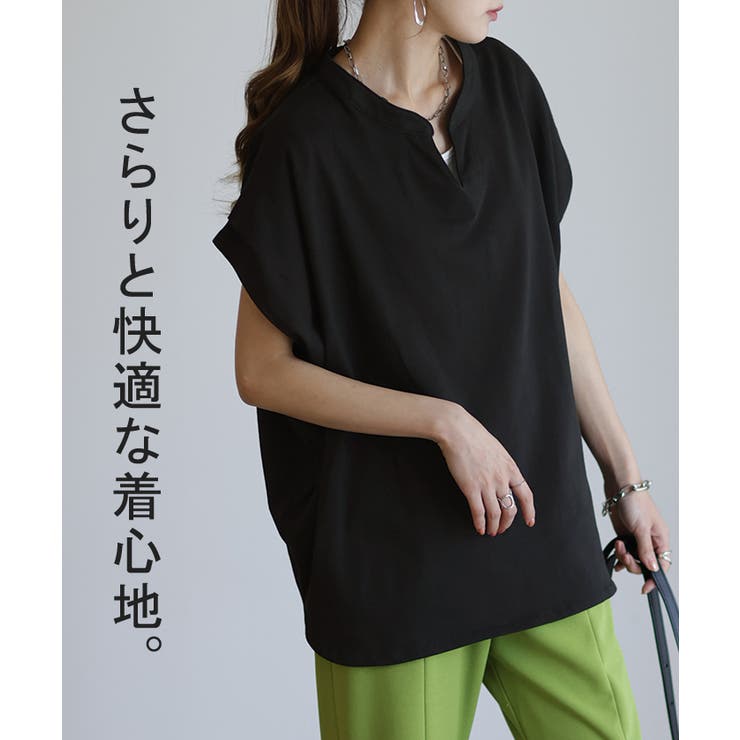 Tシャツ レディース トップス 半袖 キーネック 綿 カットソー ゆったり き | HUG.U | 詳細画像20 