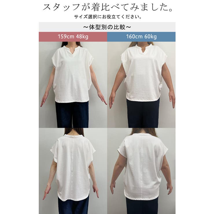 Tシャツ レディース トップス 半袖 キーネック 綿 カットソー ゆったり き | HUG.U | 詳細画像24 
