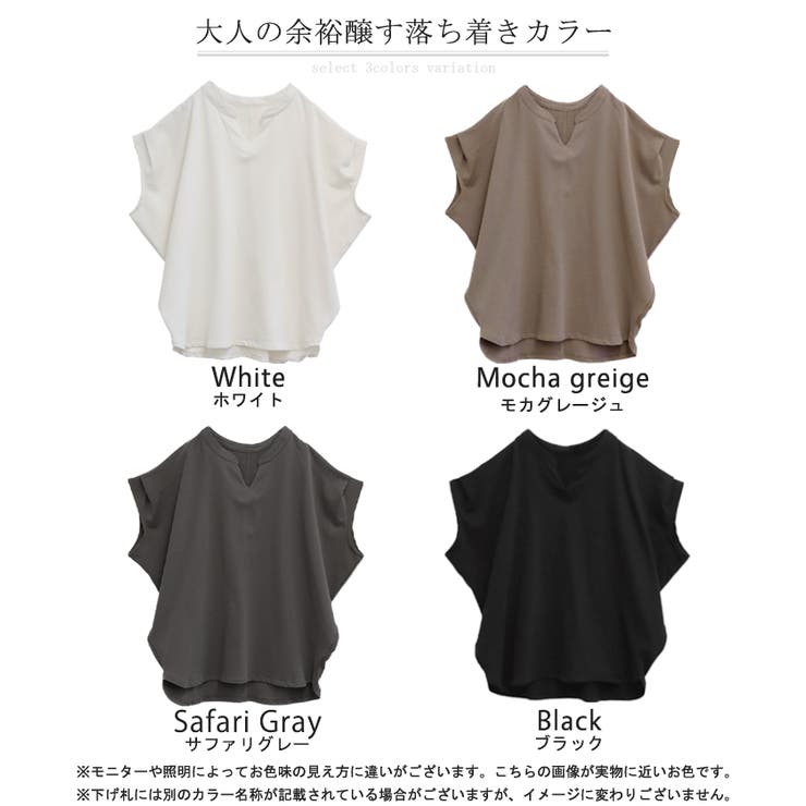 :)様おまとめ7点キーネックVネックカットソーTシャツチャコールグレーS 様おまとめ7点キーネックVネックカットソーTシャツ
