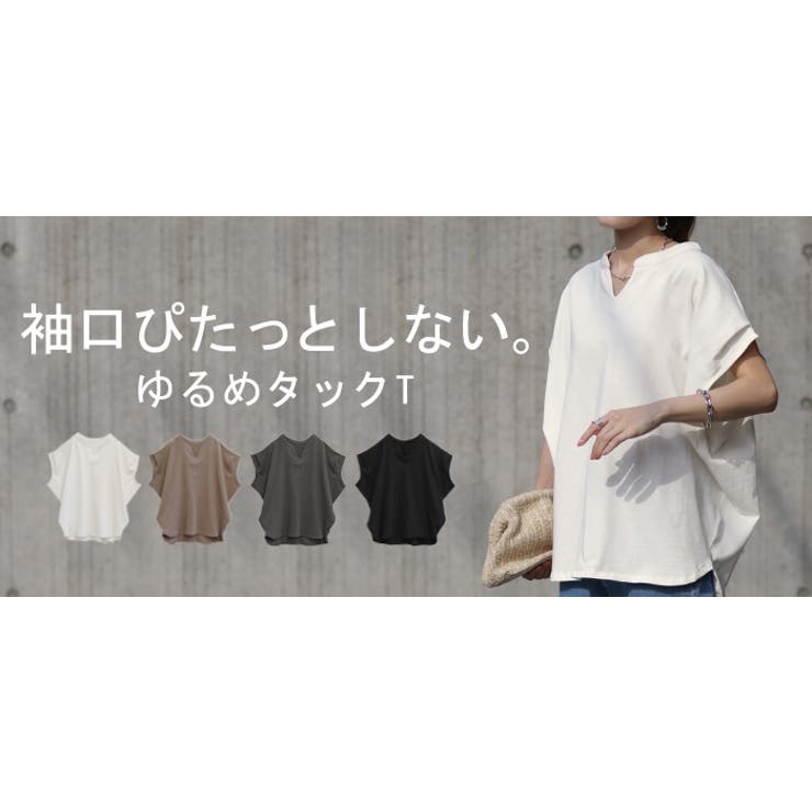 Tシャツ レディース トップス 半袖 キーネック 綿 カットソー