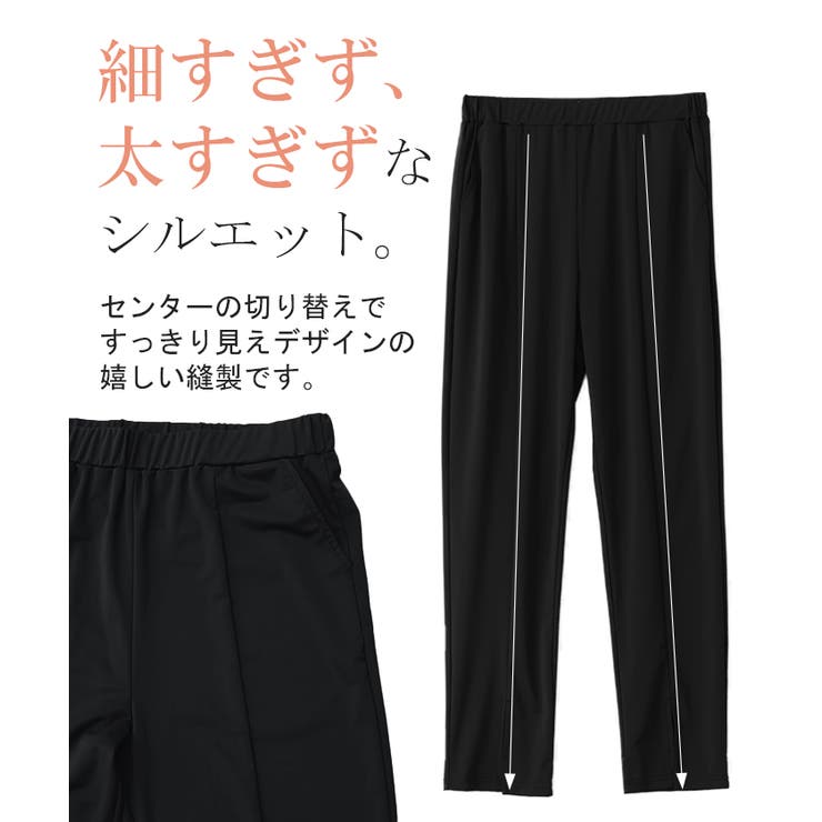 ラッシュガード レディース パーカー 2点セット パンツ 長袖 フレアパンツ | HUG.U | 詳細画像17 