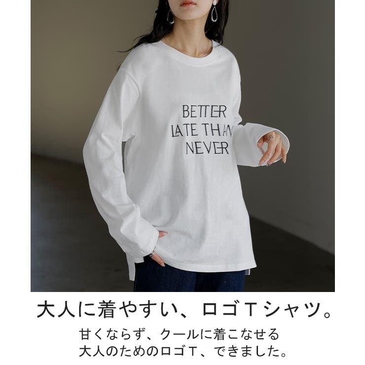 ロゴT レディース Tシャツ トップス 半袖 カットソー 刺繍 ロゴ フレンチ | HUG.U | 詳細画像2 