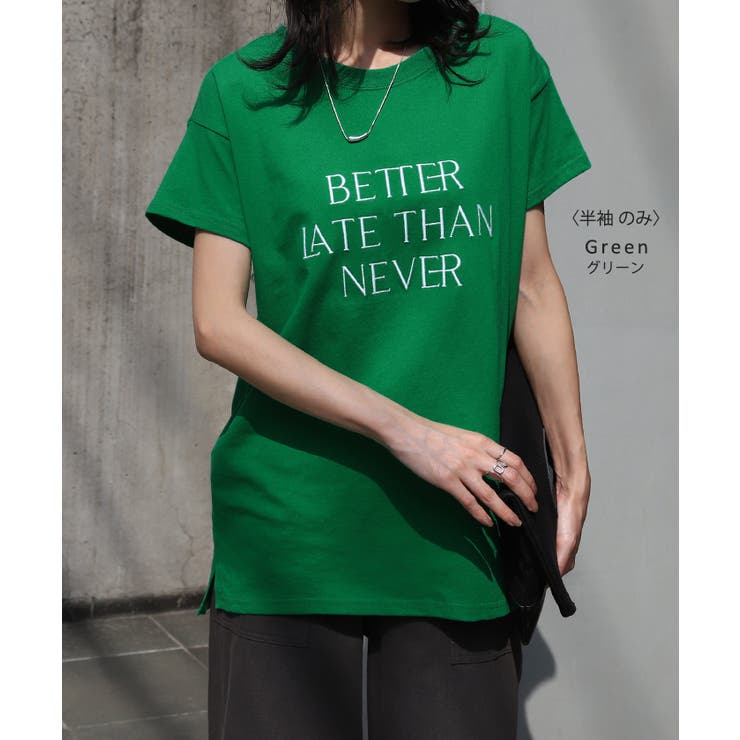 ロゴT レディース Tシャツ トップス 半袖 カットソー 刺繍 ロゴ フレンチ | HUG.U | 詳細画像21 